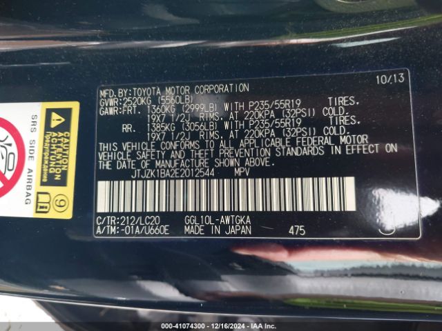 JTJZK1BA2E2012544 Lexus RX 350