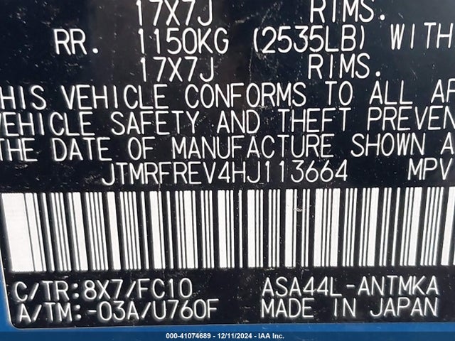 Toyota Rav4 Xle 2017 JTMRFREV4HJ113664 Image 9