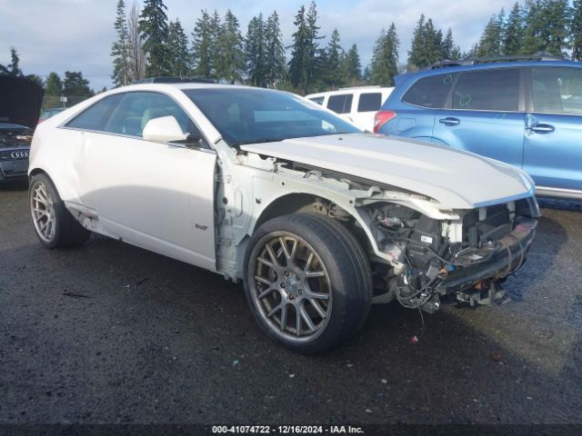 2012 CADILLAC CTS-V 1G6DV1EP7C0109934