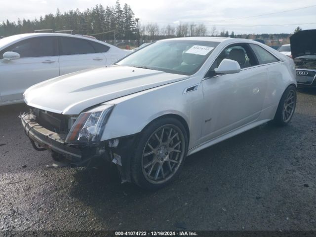 2012 CADILLAC CTS-V 1G6DV1EP7C0109934 Photo 1