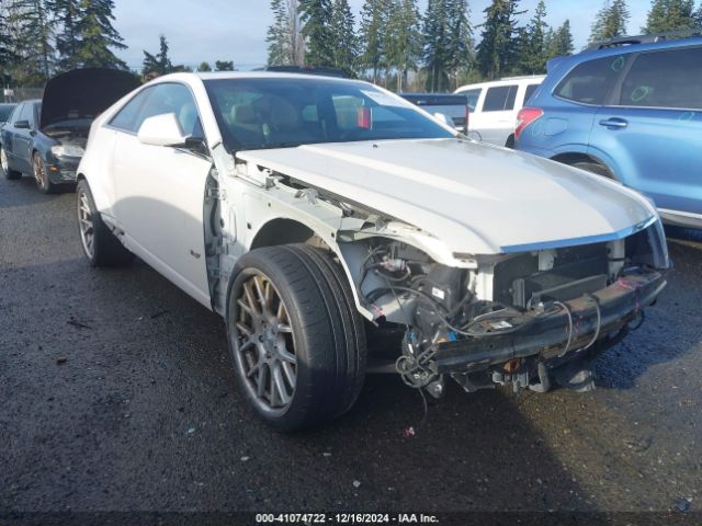 2012 CADILLAC CTS-V 1G6DV1EP7C0109934 Photo 5
