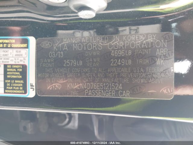KNALN4D76E5121524 KIA Cadenza Premium