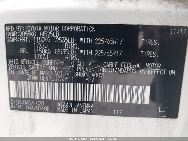 JTMWFREV7JJ730811 Toyota Rav4 Xle