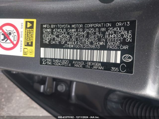 JTHBW1GG7E2039873 Lexus ES 300H