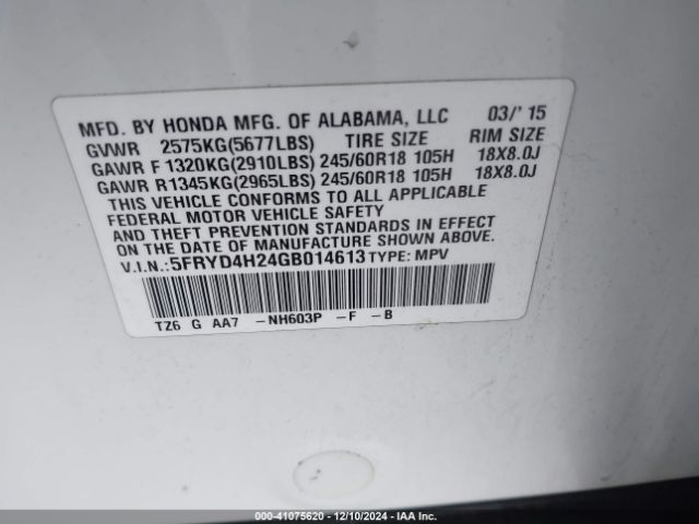 5FRYD4H24GB014613 Acura Mdx Acurawatch Plus Package