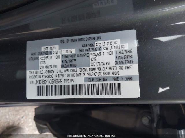 JM3KFBCM1K1618529 Mazda Cx-5 Touring