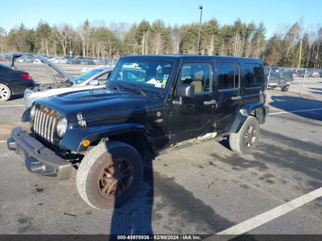 2016 JEEP WRANGLER UNLIMITED 1C4BJWEGXGL253835 Photo 1