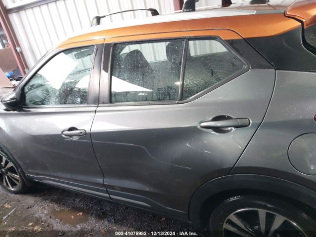 3N1CP5DV2LL518861 Nissan Kicks Sr Xtronic Cvt
