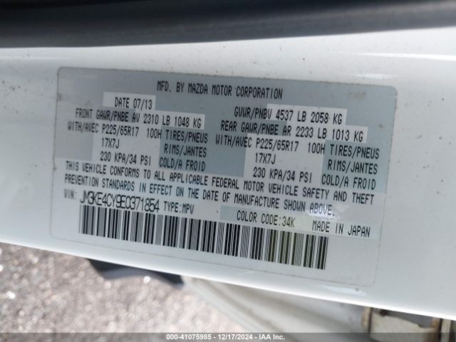 JM3KE4CY9E0371854 Mazda Cx-5 Touring