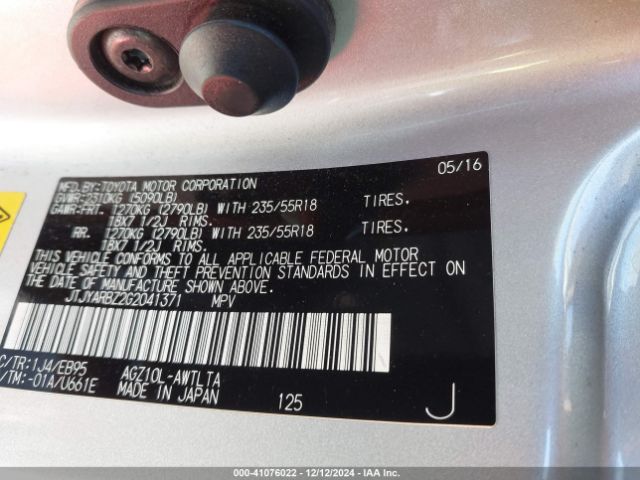 JTJYARBZ2G2041371 Lexus Nx 200t F Sport