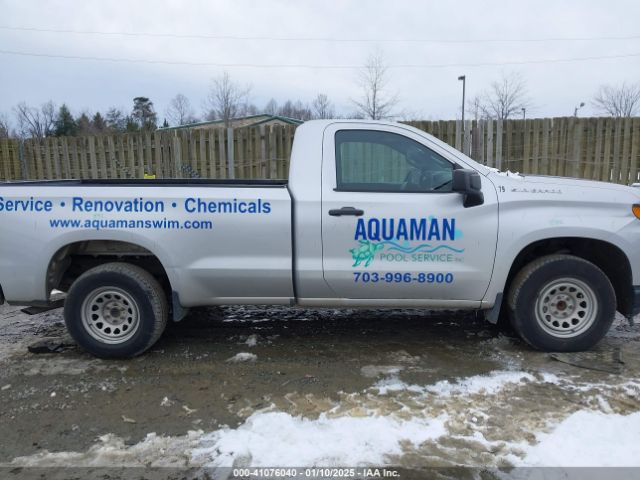 3GCNWAEH7LG192395 Chevrolet Silverado 1500 2wd  Long Bed Wt