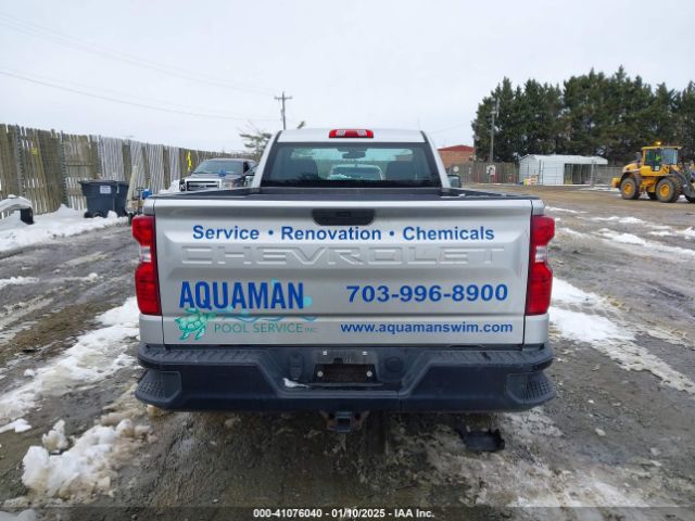 3GCNWAEH7LG192395 Chevrolet Silverado 1500 2wd  Long Bed Wt