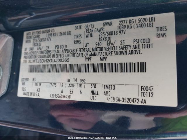 5LMTJ3DH2GUJ00365 Lincoln Mkc Reserve