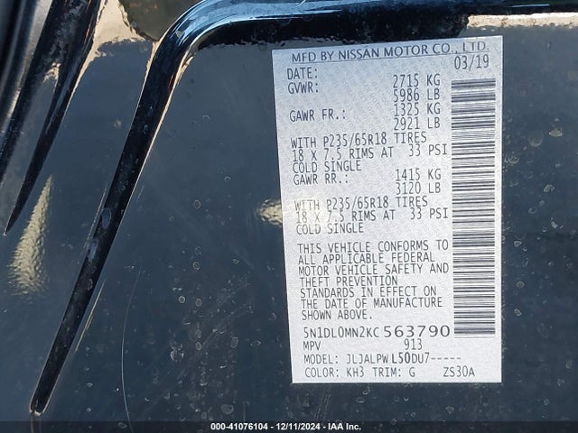 Infiniti QX60 2019 5N1DL0MN2KC563790 Image 9