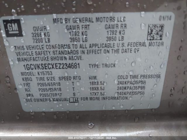 1GCVKSECXEZ234681 Chevrolet Silverado 1500 2lz