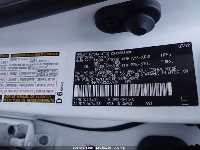 JTJBM7FX5K5238939 Lexus Gx 460 Premium
