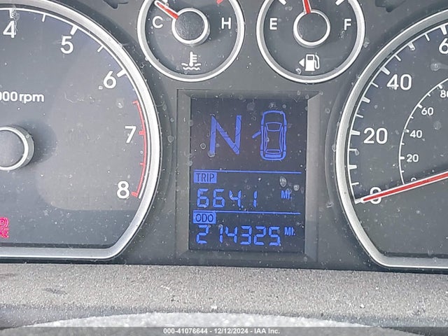 Продажа на аукционе авто 2012 Hyundai Elantra Touring Gls, vin: KMHDB8AE9CU130825, номер лота: 41076644