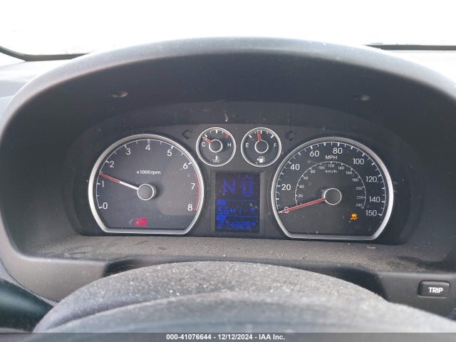 Продажа на аукционе авто 2012 Hyundai Elantra Touring Gls, vin: KMHDB8AE9CU130825, номер лота: 41076644