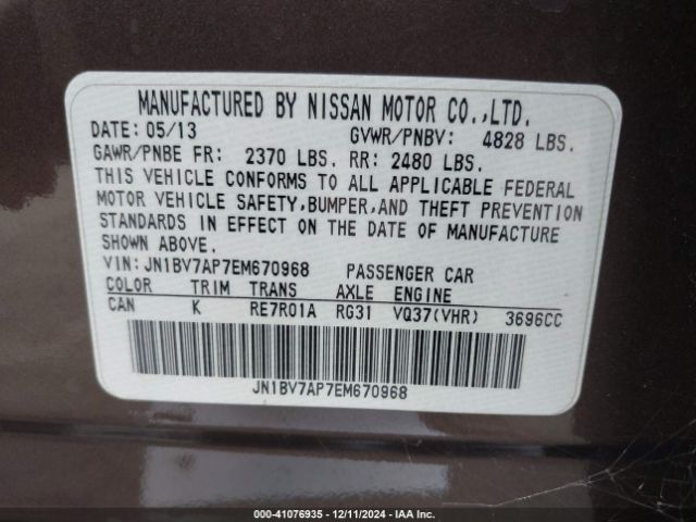 JN1BV7AP7EM670968 Infiniti Q50 Premium