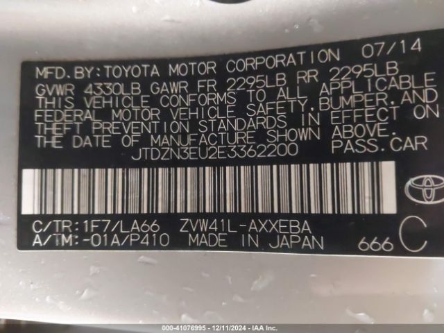 JTDZN3EU2E3362200 Toyota Prius V Five
