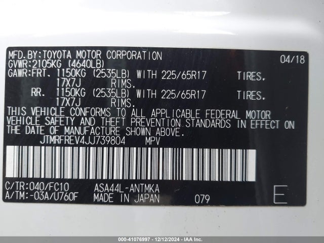 JTMRFREV4JJ739804 Toyota Rav4 Adventure/xle