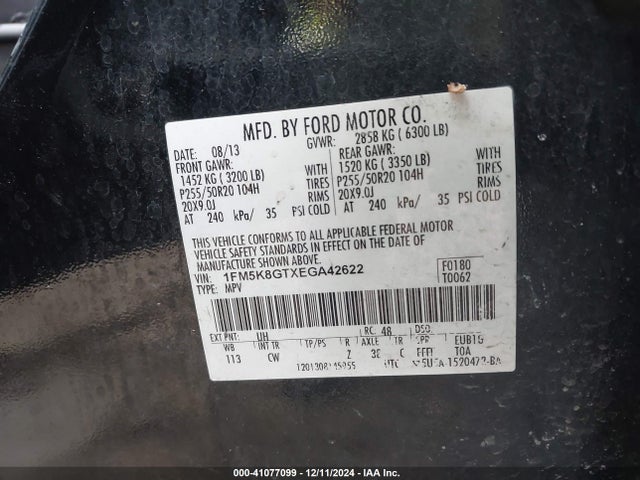 1FM5K8GTXEGA42622 Ford EXPLORER SPORT