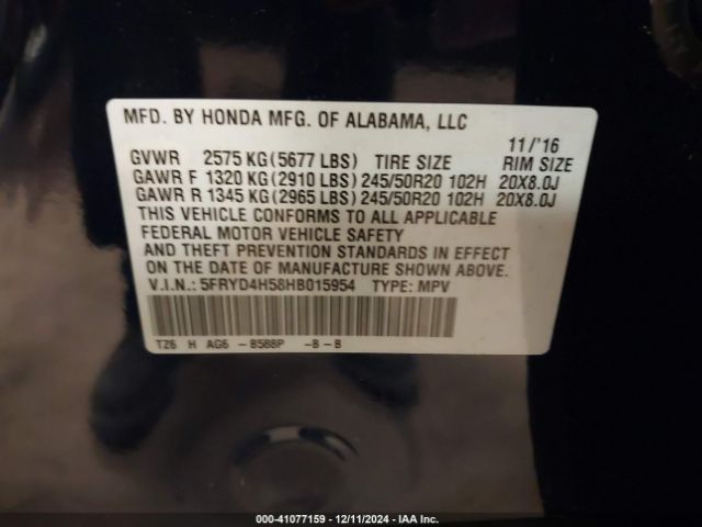 5FRYD4H58HB015954 Acura Mdx Technology Package