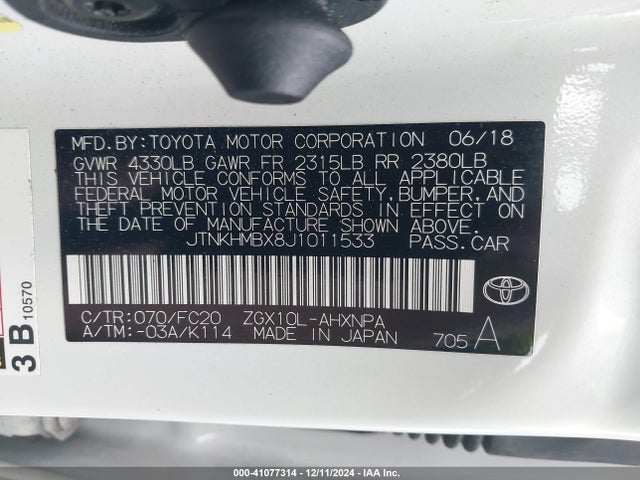 JTNKHMBX8J1011533 Toyota C-HR XLE