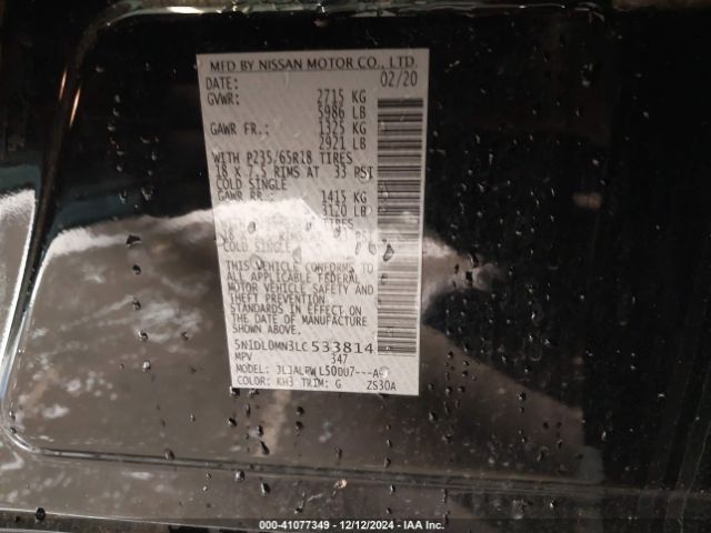 5N1DL0MN3LC533814 Infiniti QX60 PURE