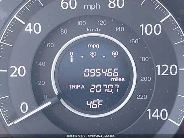 2HKRM4H57GH623163 Honda CR-V EX