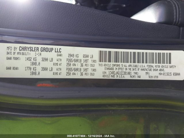1C4RDJAG1EC391081 Dodge Durango Sxt