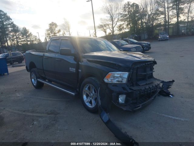 1C6RR7FT6HS599730 RAM 1500 Express  4x4 6'4 Box