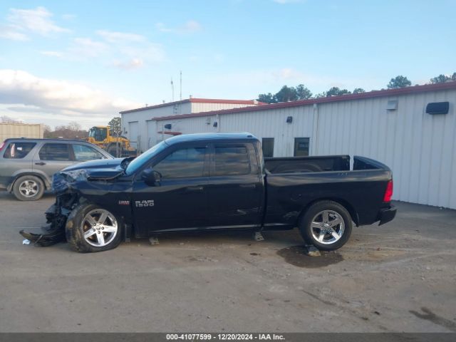 1C6RR7FT6HS599730 RAM 1500 Express  4x4 6'4 Box