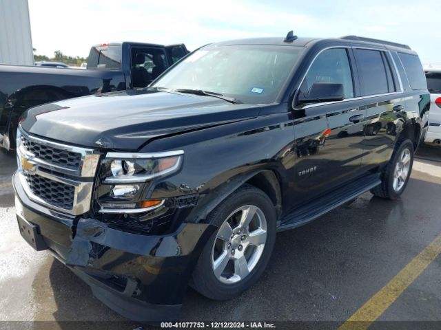 1GNSCBKC2GR404692 Chevrolet Tahoe Lt