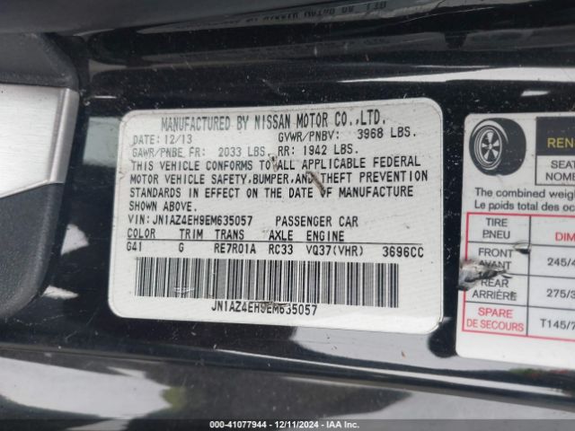 JN1AZ4EH9EM635057 Nissan 370z Touring