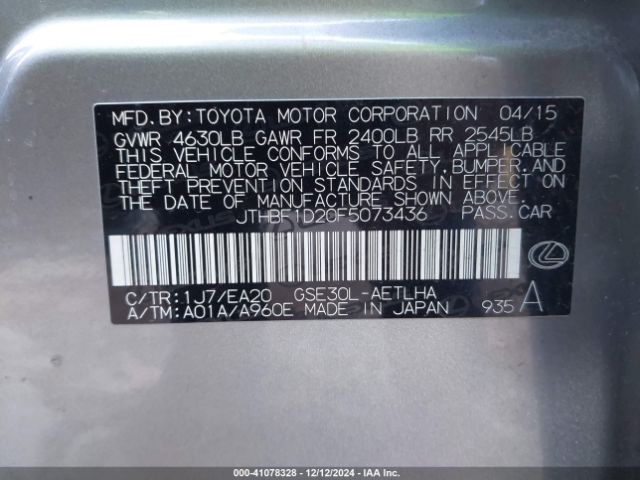 JTHBF1D20F5073436 Lexus IS 250