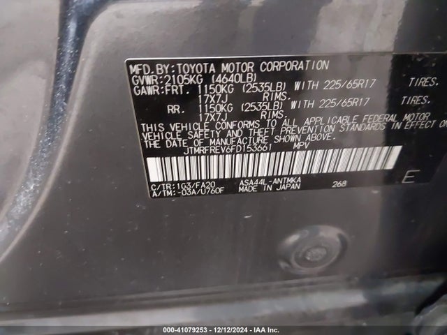 Toyota Rav4 Xle 2015 JTMRFREV6FD153661 Image 9