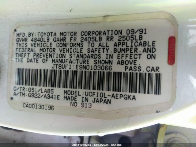 1992 LEXUS LS JT8UF11E9N0103066 Photo 8