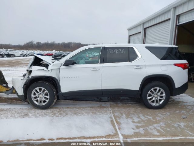 1GNERFKW8LJ235073 Chevrolet Traverse Fwd Ls