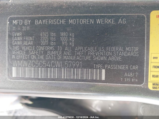 2012 MINI COOPER S COUNTRYMAN WMWZC5C54CWL57991 Photo 8