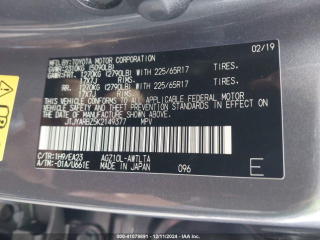 JTJYARBZ5K2149377 Lexus NX 300