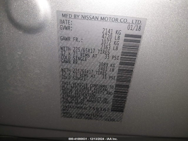 Nissan ROGUE S 2018 5N1AT2MV6JC758367 Image 9
