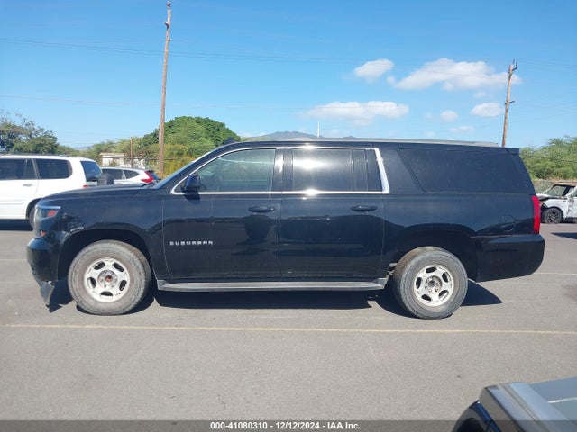 Chevrolet Suburban Ls 2017 1GNSCGKC6HR377723 Image 15