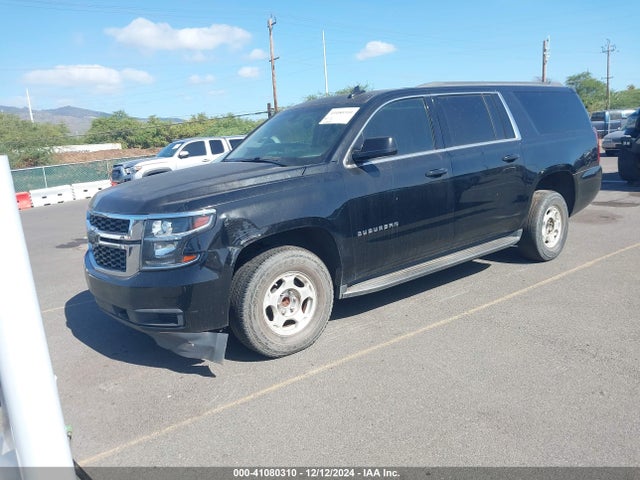 Chevrolet Suburban Ls 2017 1GNSCGKC6HR377723 Image 2