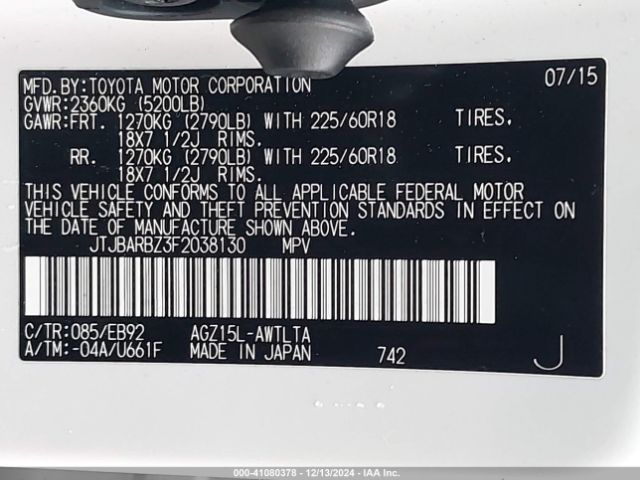 JTJBARBZ3F2038130 Lexus Nx 200t F Sport