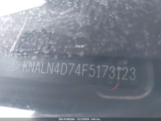 KNALN4D74F5173123 KIA Cadenza Premium
