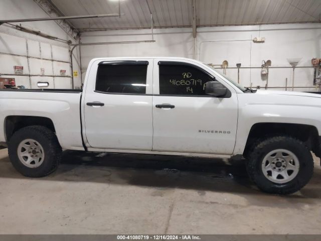 3GCUKPEH5EG323241 Chevrolet Silverado 1500 Work Truck 1wt