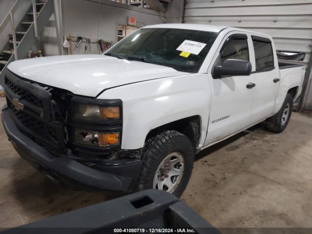 3GCUKPEH5EG323241 Chevrolet Silverado 1500 Work Truck 1wt