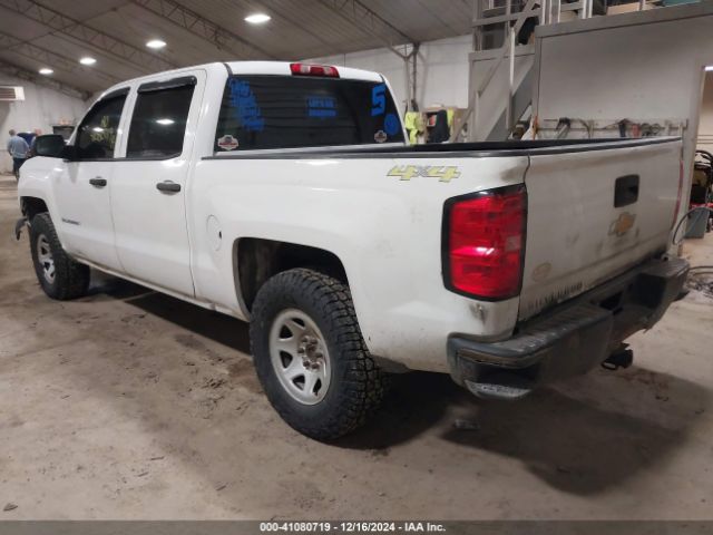 3GCUKPEH5EG323241 Chevrolet Silverado 1500 Work Truck 1wt