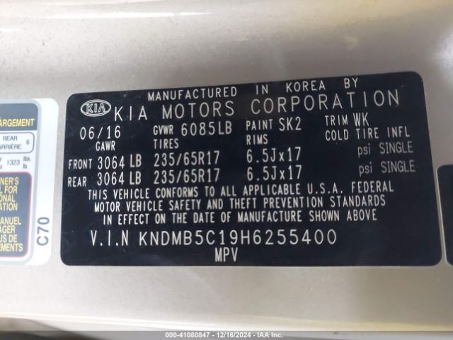KNDMB5C19H6255400 KIA SEDONA LX